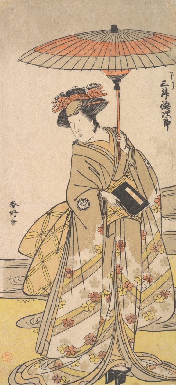 Mimasu Tokujuro som en kvinna som står nära en vindlande bäck, ca. 1780. av Katsukawa Shunko