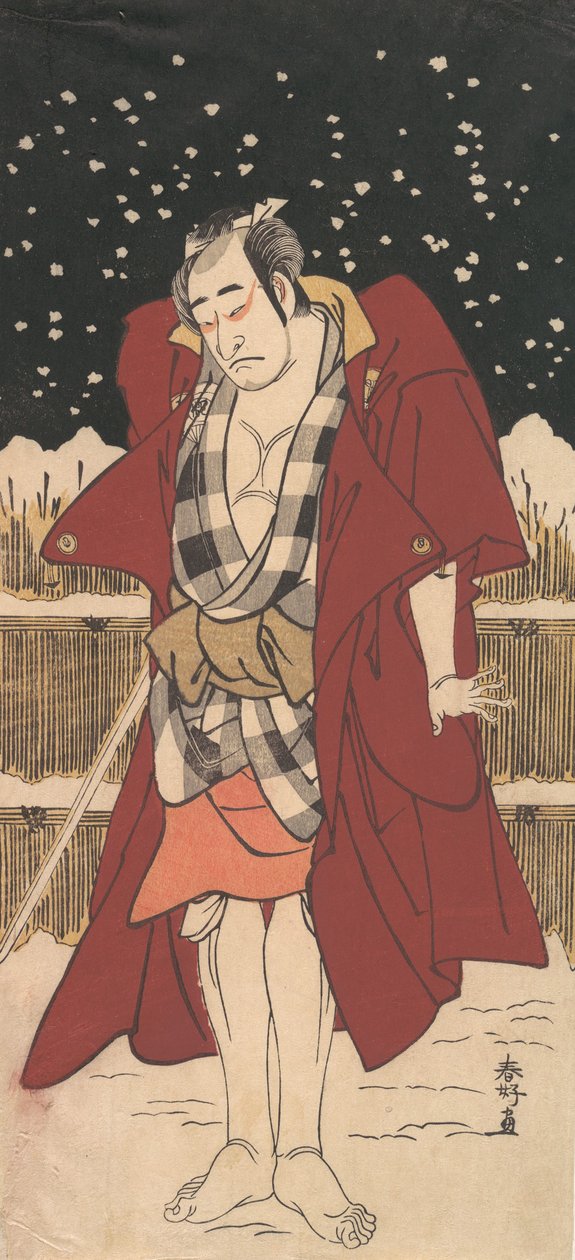 Onoe Matsusuke som man beväpnad med ett svärd, stående i snö framför ett staket, 1786. av Katsukawa Shunko