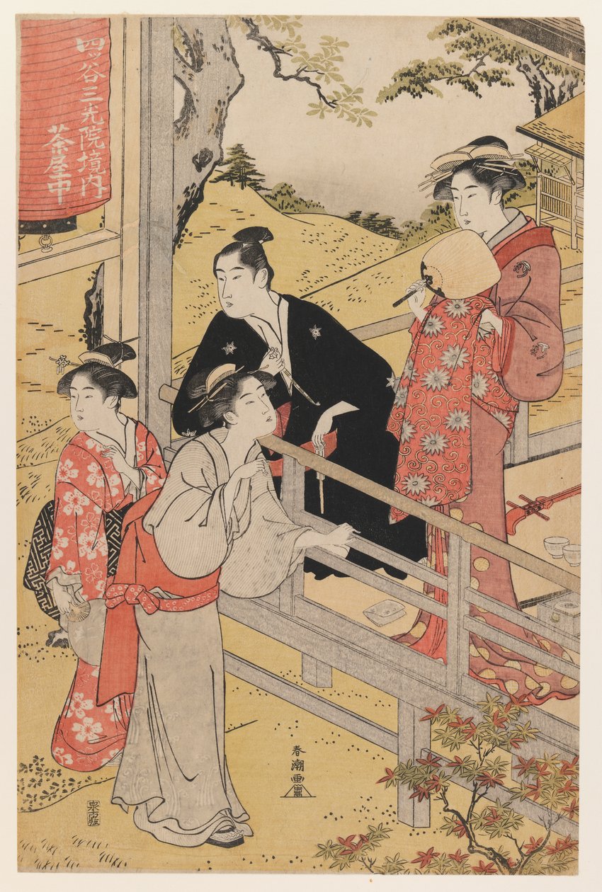 Tehus vid Sankoin-templet, Yotsuya (träblock i färg) av Katsukawa Shunko