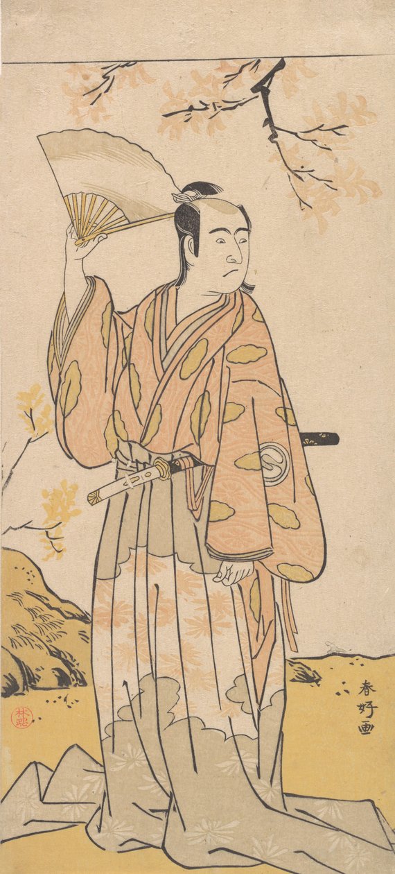 Skådespelaren, 3:e Sawamura Sojuro håller en öppen fläkt, ca. 1779. av Katsukawa Shunko