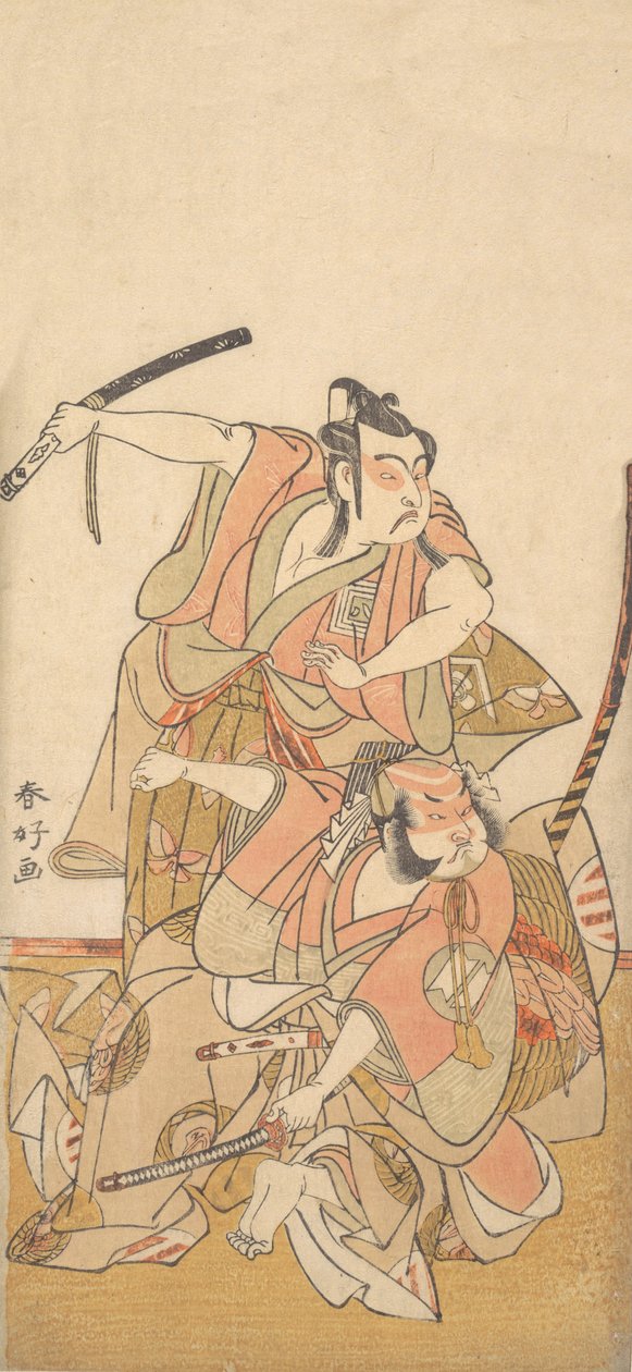 Skådespelaren Ichikawa Yaozo II i rollen som Soga no Goro, ca. 1772. av Katsukawa Shunko