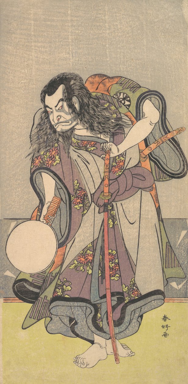 Den första Nakamura Nakazo som en samuraj, ca. 1780. av Katsukawa Shunko