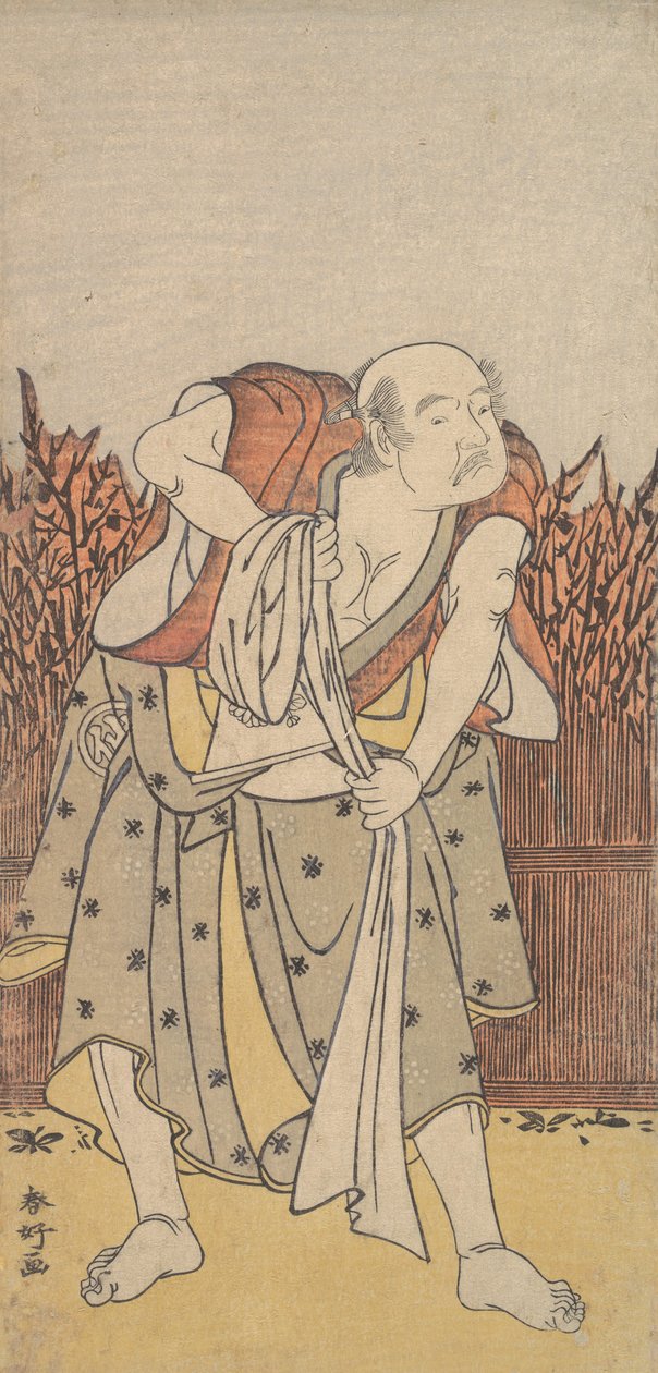 Den andra Nakamura Sukegoro som gammal man, ca. 1788. av Katsukawa Shunko