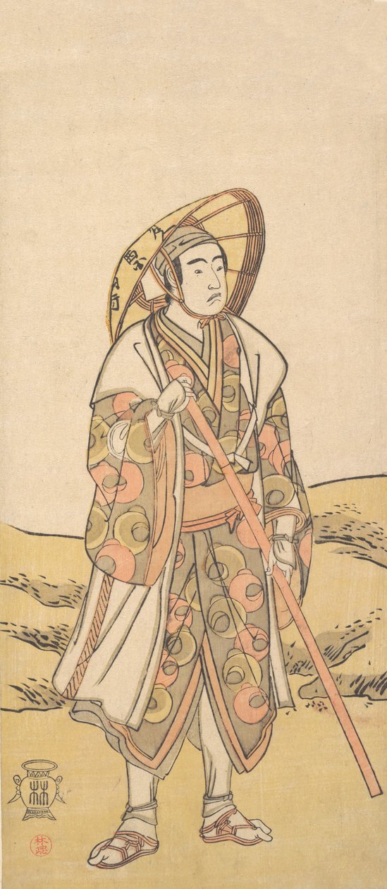 Den tredje Sawamura Sojuro som pilgrim till Kannon Shrine, ca. 1784-88. av Katsukawa Shunko