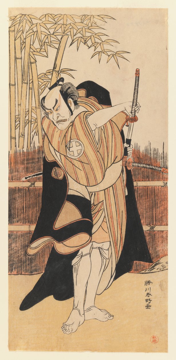 Skådespelaren Otani Hiroemon III, 1780 (trätryck i färg) av Katsukawa Shunko