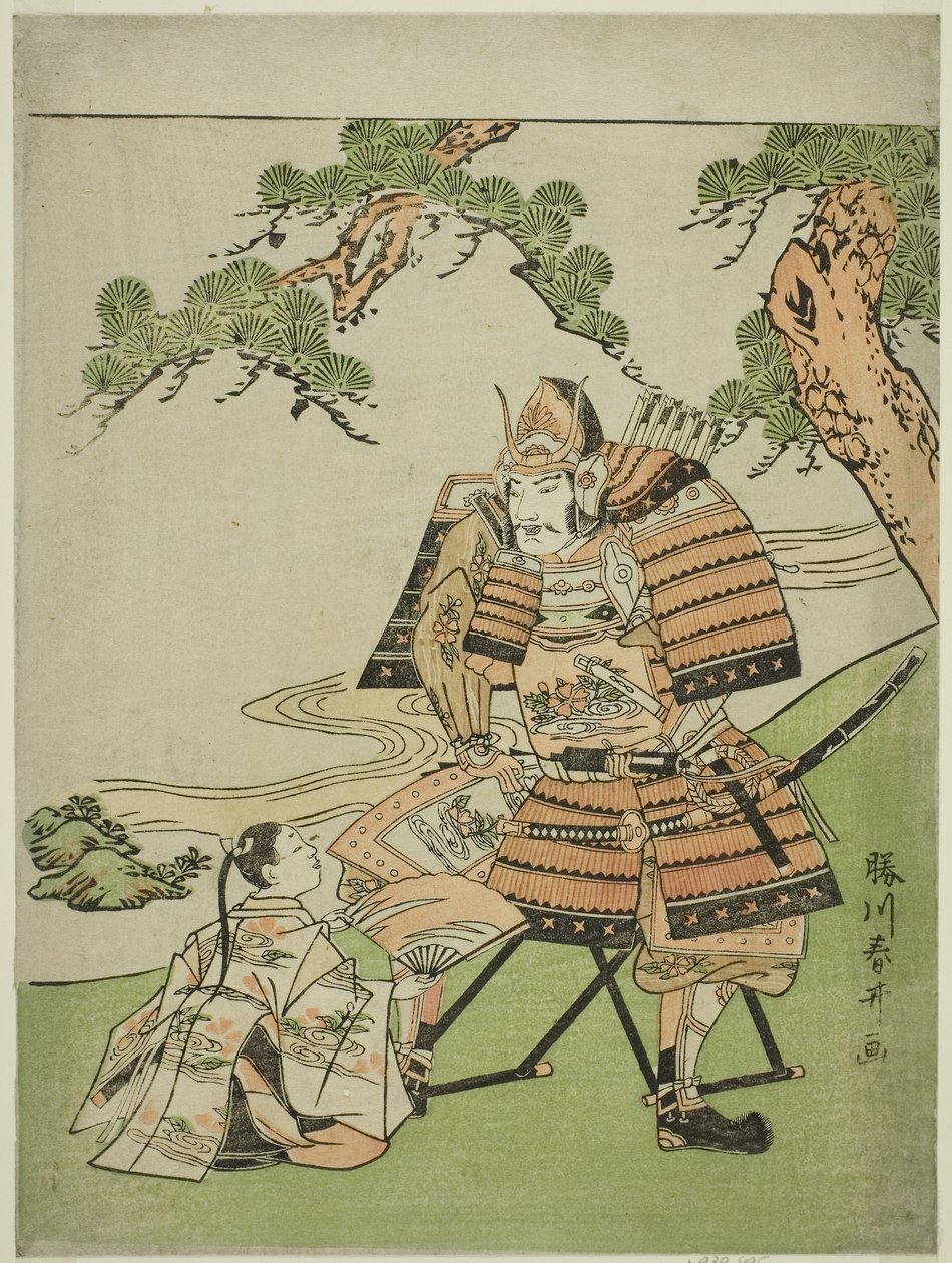 Teewarior Kusunoki Masashige (1294-1336) Bijing farväl till Hisson Masatsura, ca. 1780 (Kor wo dback tryck; Chuban) av Katsukawa Shunsei