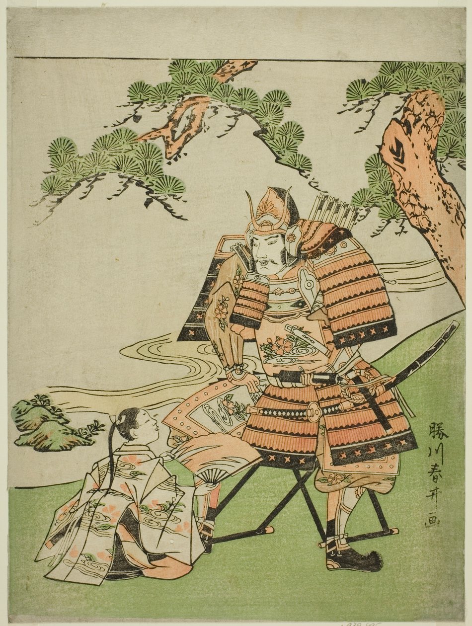 Krigaren Kusunoki Masashige (1294-1336) tar farväl av sin son Masatsura av Katsukawa Shunsei