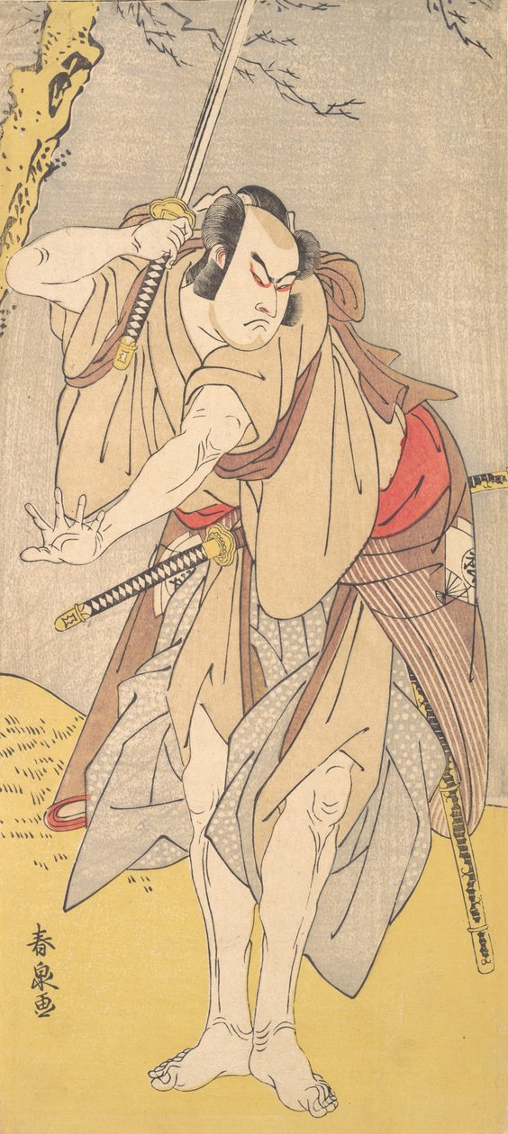 Skådespelaren Onoe Matsusuke som en samuraj med ett draget svärd, 1786. av Katsukawa Shunsen