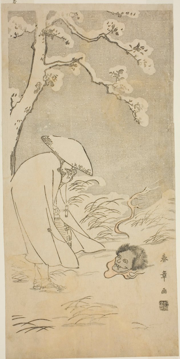 En pilgrim som ber genom natten till Buddha (kannenbutsu) skräms av ett spöklikt huvud som ligger på den snötäckta marken av Katsukawa Shunsho