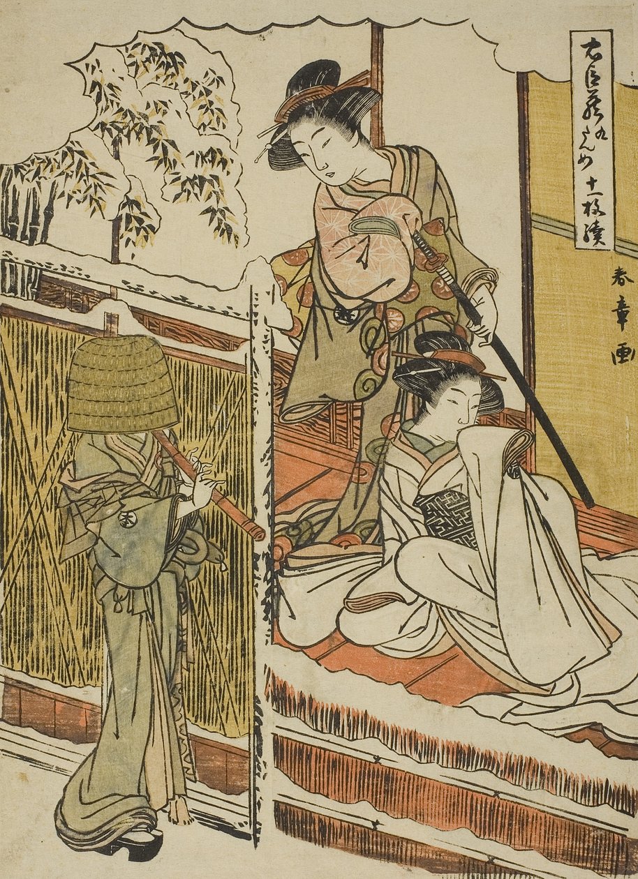 Akt nio: Yuranosukes hus i Yamashina från pjäsen Chushingura (Treasury of Loyal Retainers), c.1779-80 (trätryck i färg; chuban) av Katsukawa Shunsho
