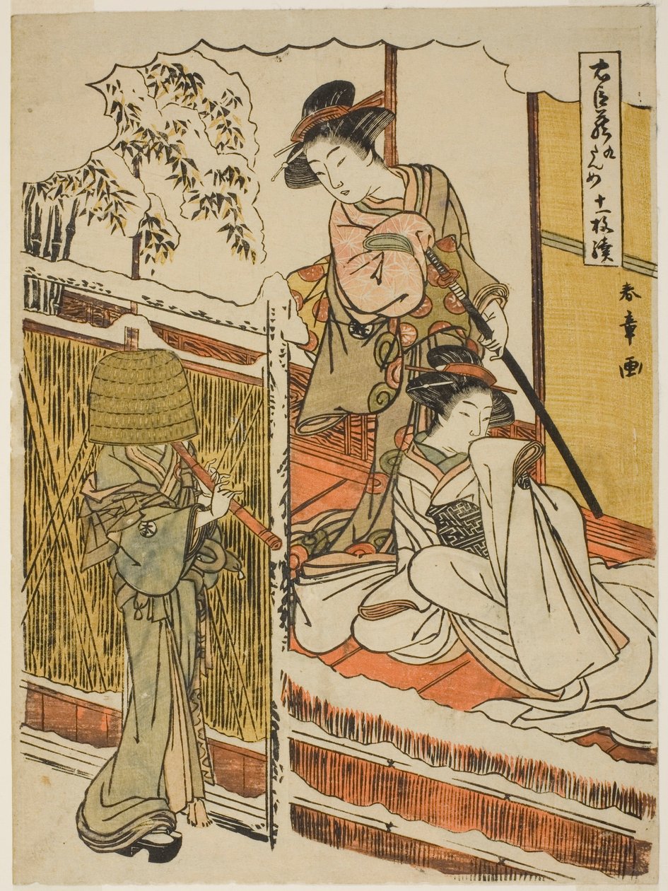 Akt nio: Yuranosukes hus i Yamashina från pjäsen Chushingura (Treasury of Loyal Retainers) av Katsukawa Shunsho