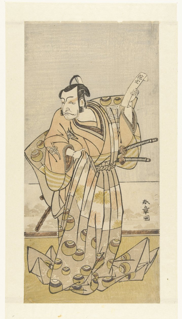Ichikawa Danjuro Rank V av Katsukawa Shunsho