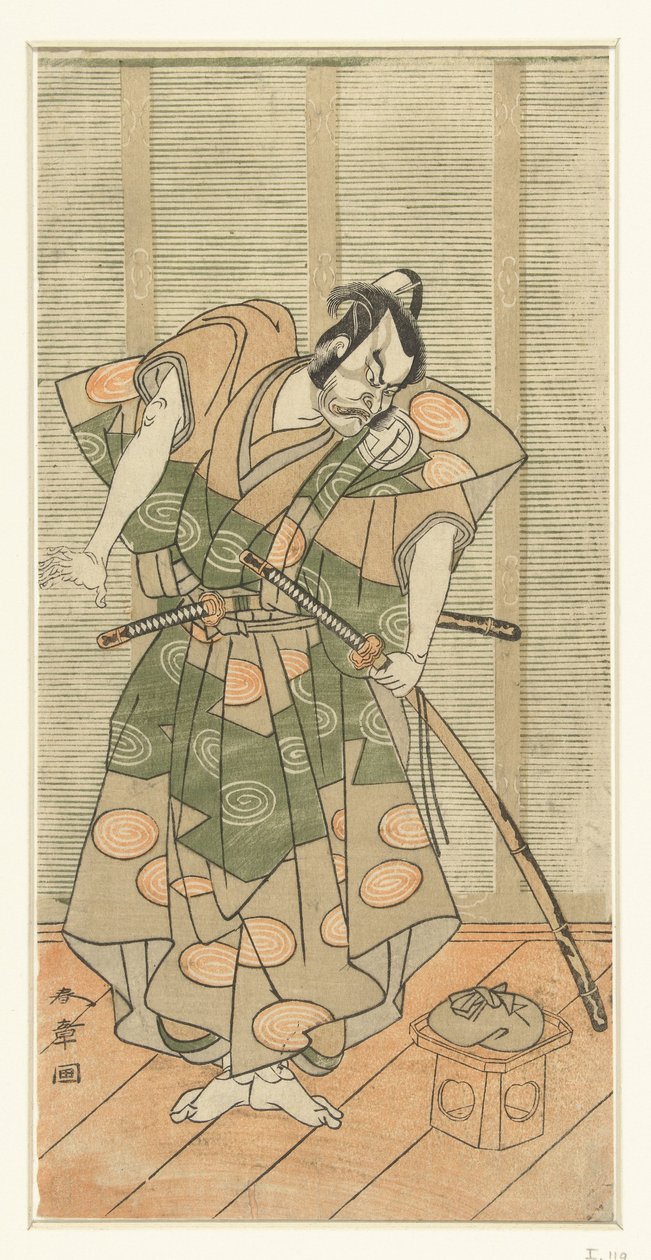Skådespelaren Otani Hiroemon III som skurk av Katsukawa Shunsho