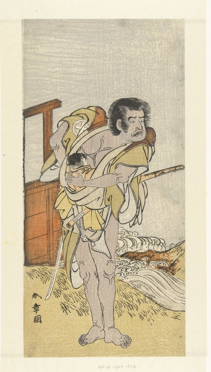 Skådespelaren Otani Hiroemon III träffade snäll av Katsukawa Shunsho