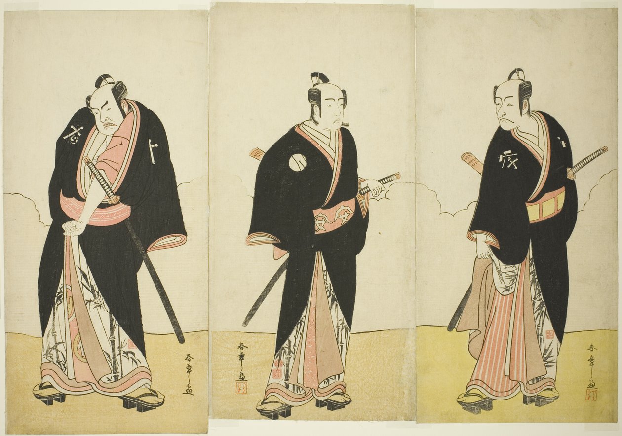 Skådespelare Ichikawa Danjôrô V som Gokuin Sen