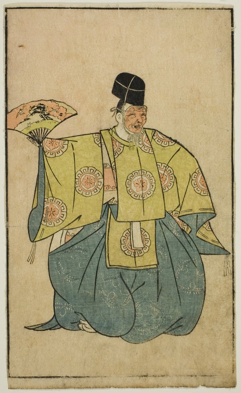 En skådespelare som Okina, från "A Picture Book of Stage Fans (Ehon butai ogi)" av Katsukawa Shunsho