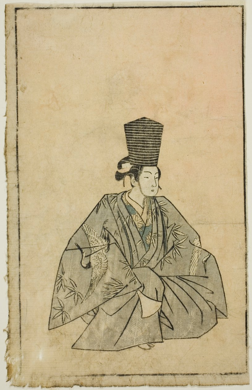 En skådespelare som Sanbaso, från "A Picture Book of Stage Fans (Ehon butai ogi)" av Katsukawa Shunsho
