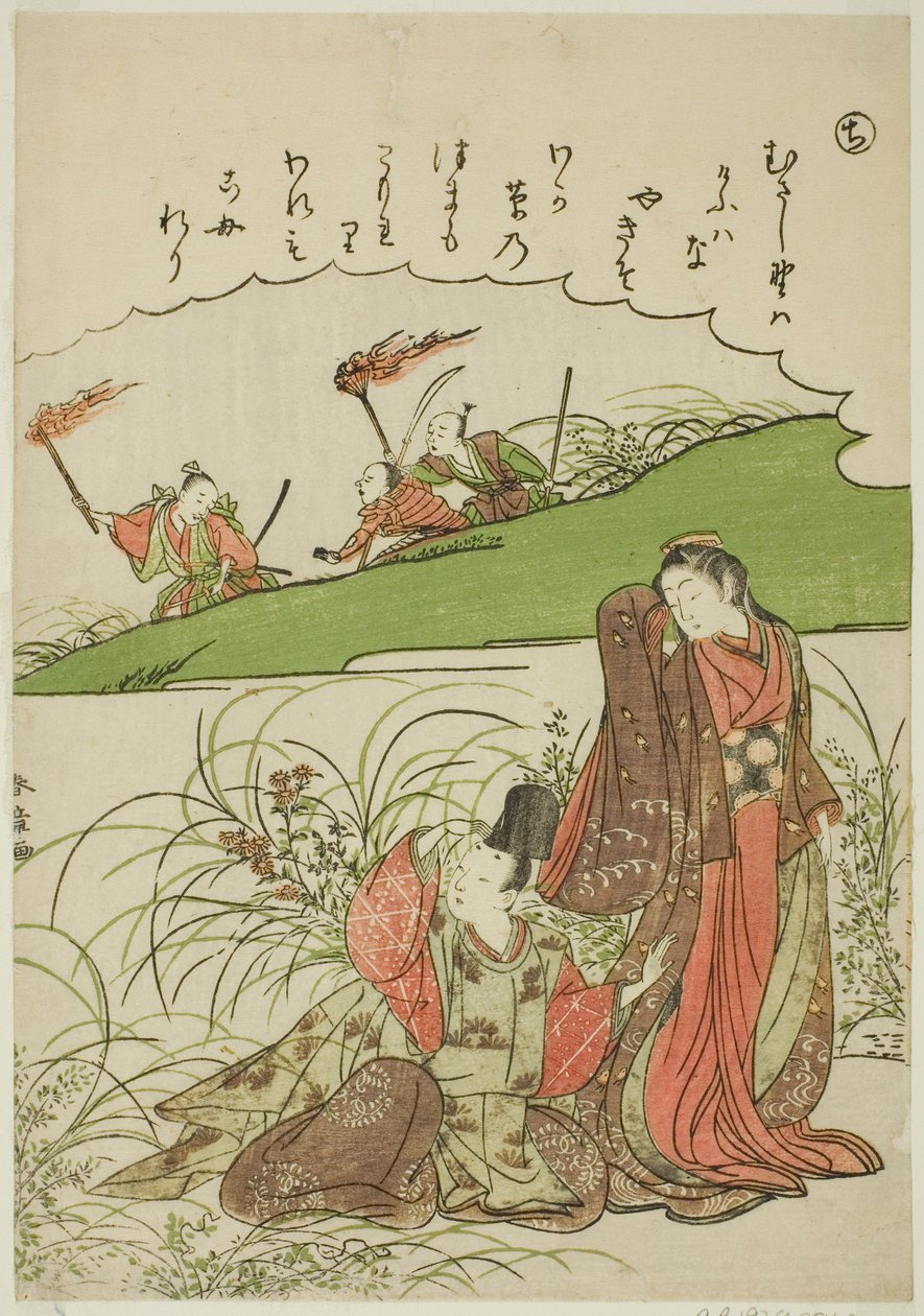 "Chi": Musashi Plain, från serien "Tales of Ise in Fashionable Brocade Pictures (Furyu nishiki-e Ise monogatari)" av Katsukawa Shunsho
