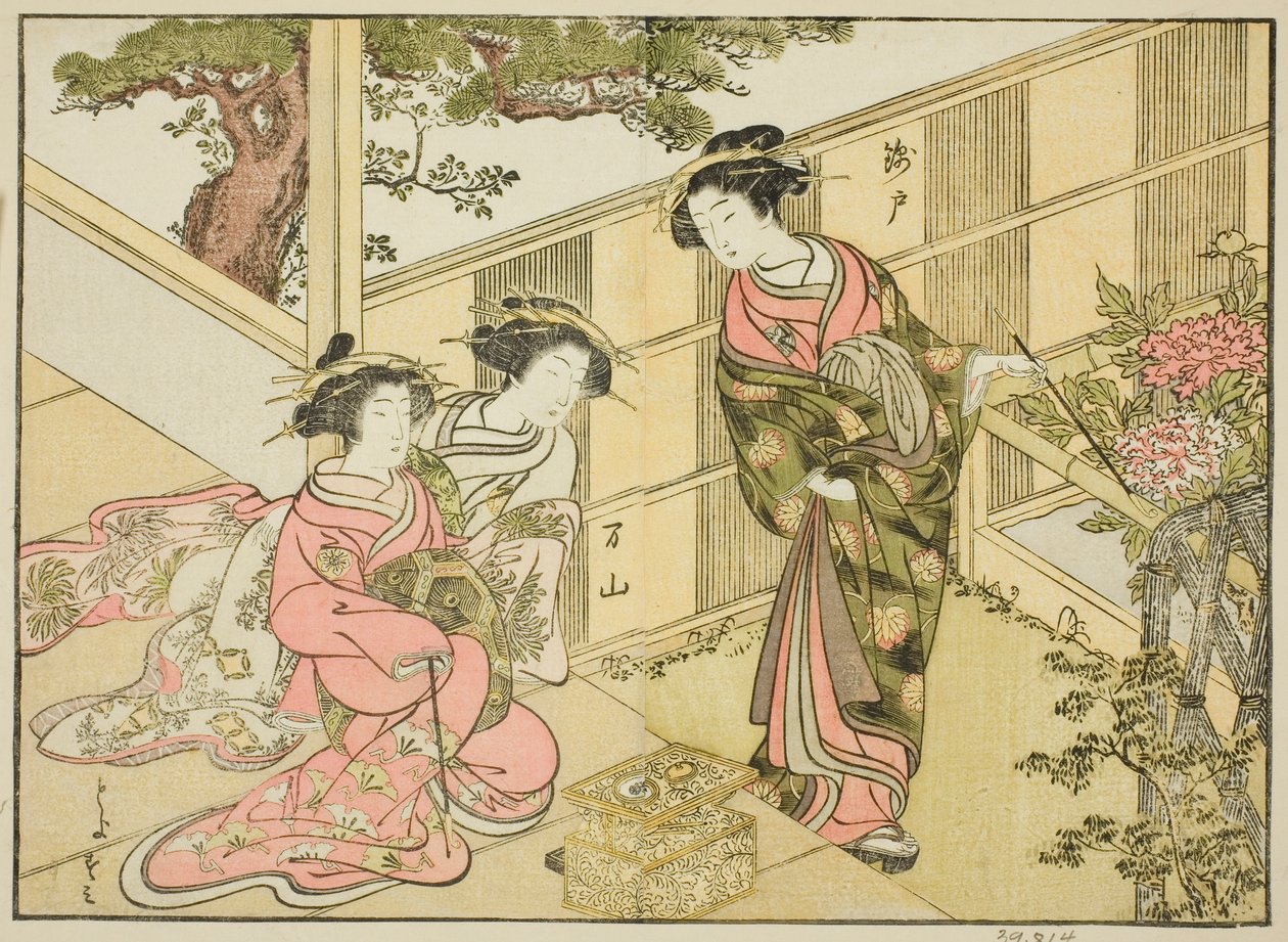Courtesans of the Chojiya, från boken "A Comparison of Beautys of the Green Houses: A Mirror of Their Forms (Seiro bijin awase sugata kagami)," vol. 1 av Katsukawa Shunsho