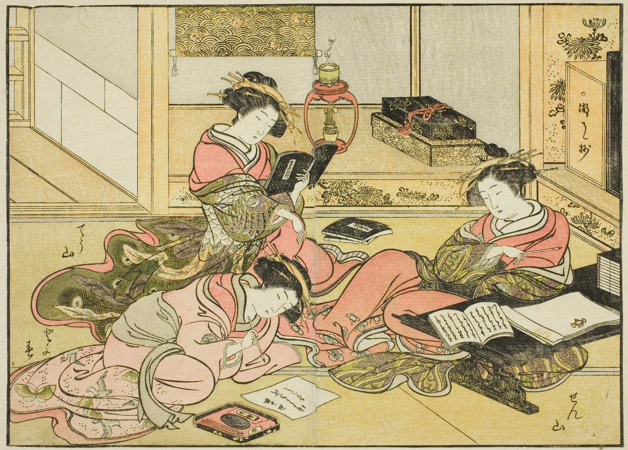 Courtesans of the Chojiya, från boken "Mirror of Beautiful Women of the Pleasure Quarters (Seiro bijin awase sugata kagami)," vol. 1 av Katsukawa Shunsho