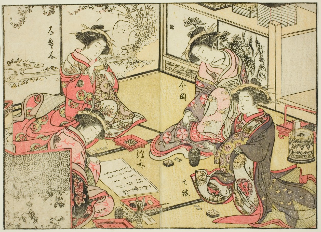 Courtesans of the Kadokaneya, från boken "Mirror of Beautiful Women of the Pleasure Quarters (Seiro bijin awase sugata kagami)," vol. 2 av Katsukawa Shunsho