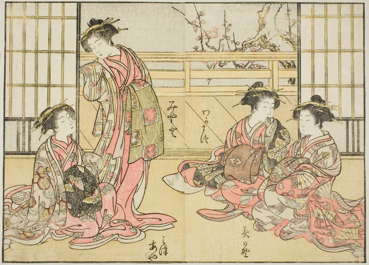 Courtesans of the Kadotamaya, från boken "Mirror of Beautiful Women of the Pleasure Quarters (Seiro bijin awase sugata kagami)," vol. 1 av Katsukawa Shunsho