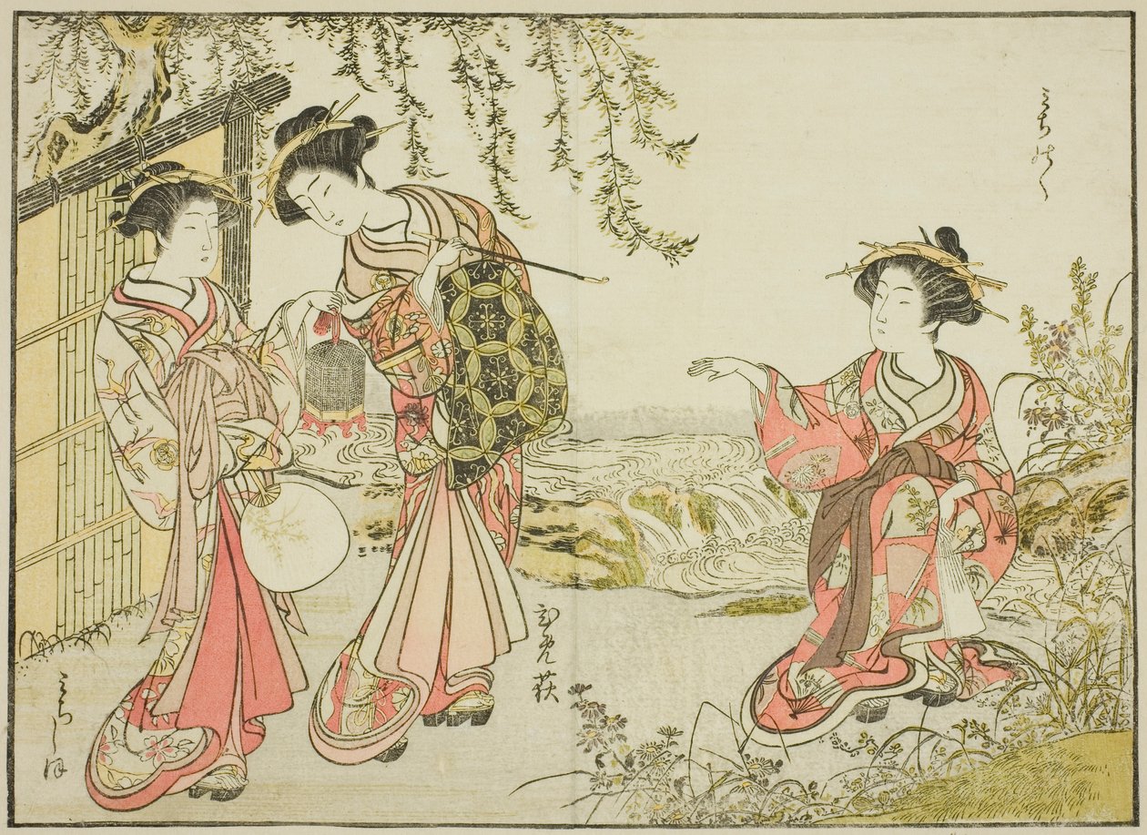Kurtisaner från Kadotsutaya, från boken "Mirror of Beautiful Women of the Pleasure Quarters (Seiro bijin awase sugata kagami)," vol. 1 av Katsukawa Shunsho