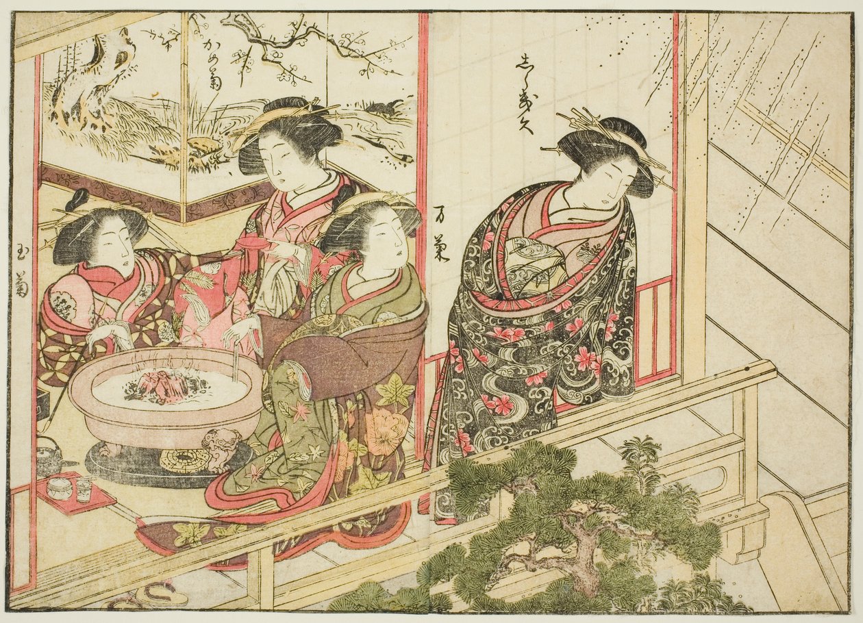 Kurtisaner från Kiribishiya, från boken "Mirror of Beautiful Women of the Pleasure Quarters (Seiro bijin awase sugata kagami)," vol. 2 av Katsukawa Shunsho