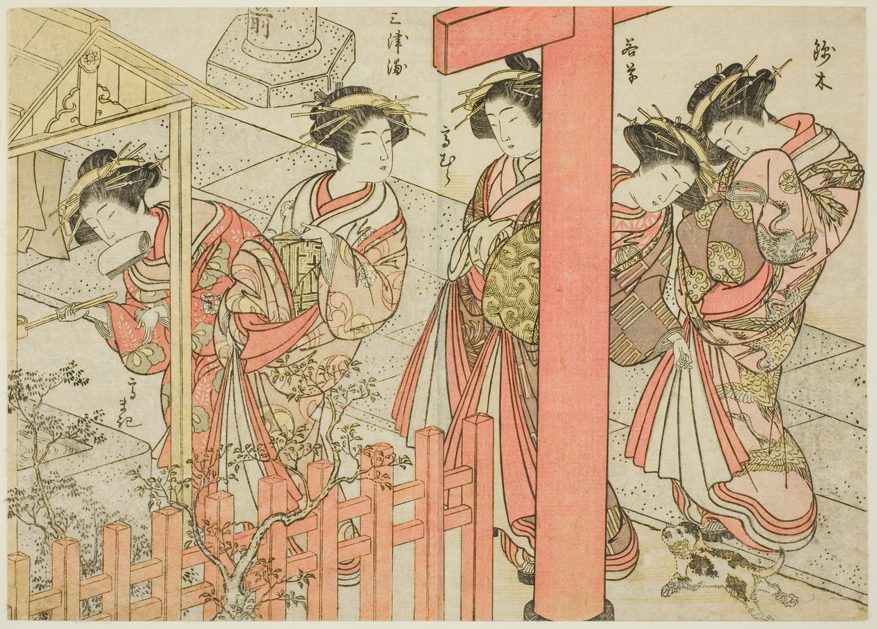 Courtesans of the Komatsuya, från boken "Mirror of Beautiful Women of the Pleasure Quarters (Seiro bijin awase sugata kagami)," vol. 2 av Katsukawa Shunsho