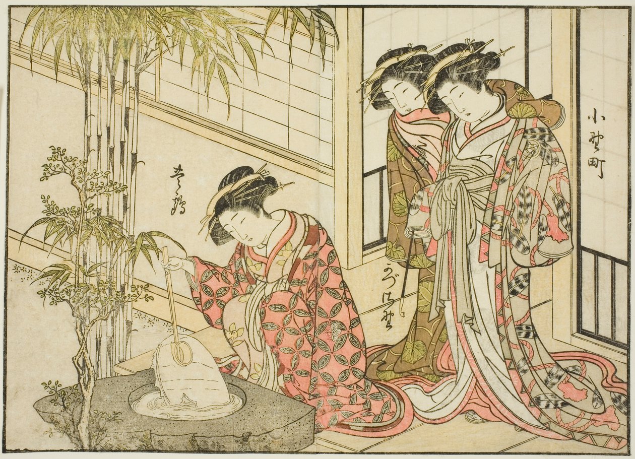 Courtesans of the Maruya, från boken "Mirror of Beautiful Women of the Pleasure Quarters (Seiro bijin awase sugata kagami)," vol. 2 av Katsukawa Shunsho
