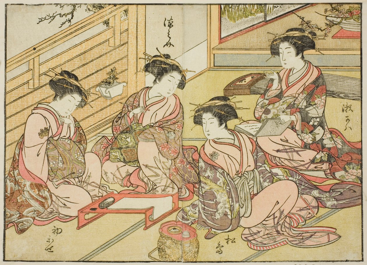 Courtesans of the Matsubaya, från boken "Mirror of Beautiful Women of the Pleasure Quarters (Seiro bijin awase sugata kagami)," vol. 1 av Katsukawa Shunsho