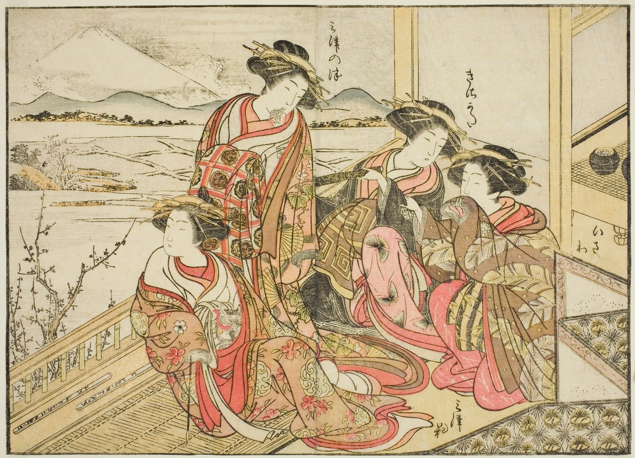 Courtesans of the Obishiya, från boken "Mirror of Beautiful Women of the Pleasure Quarters (Seiro bijin awase sugata kagami)," vol. 2 av Katsukawa Shunsho