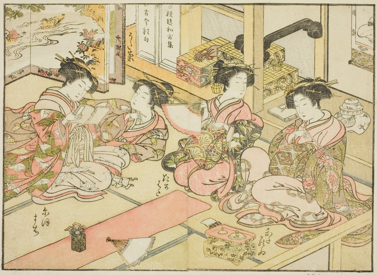 Courtesans of the Ogiya, från boken "Mirror of Beautiful Women of the Pleasure Quarters (Seiro bijin awase sugata kagami)," vol. 1 av Katsukawa Shunsho