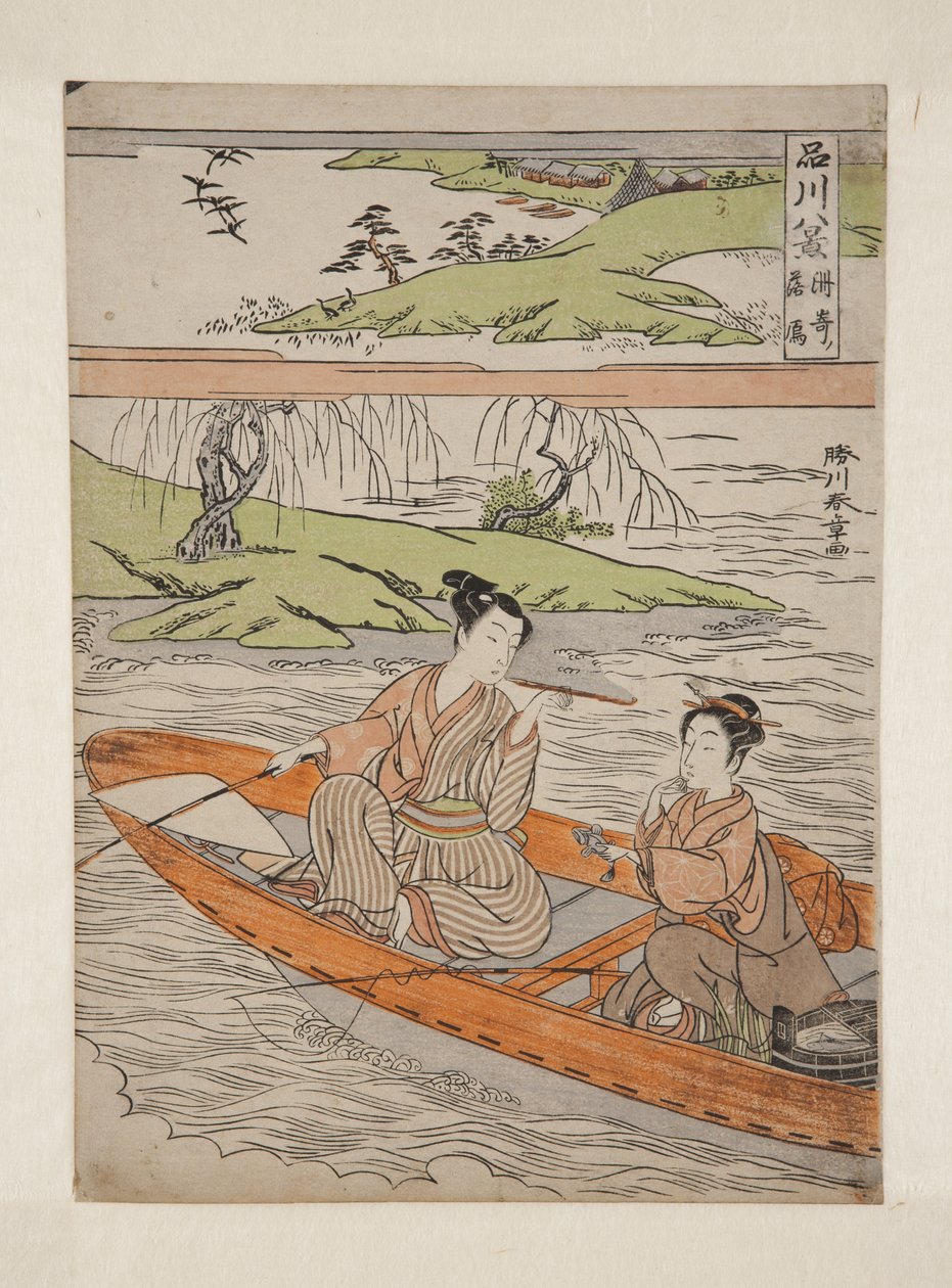 Nedfallande gäss vid Suzaki (Suzaki rakugan) (trätryck i färg) av Katsukawa Shunsho