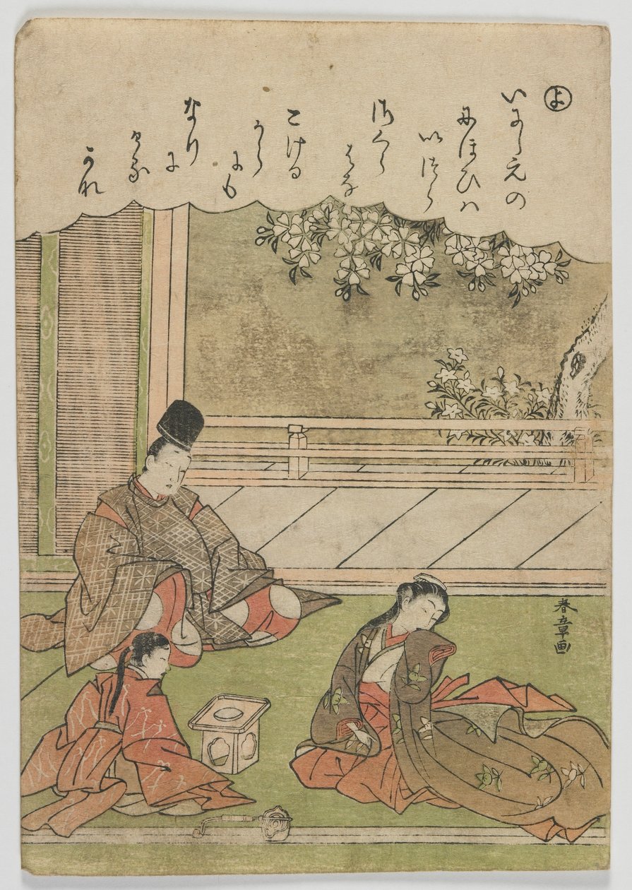 Fashionabla brokadbilder av berättelserna om Ise: yo, A Man Meets a Forer Sweetheart, Now Serving in a Provincial Household, Edo period, c.1772-73 (träblockstryck i färg) av Katsukawa Shunsho