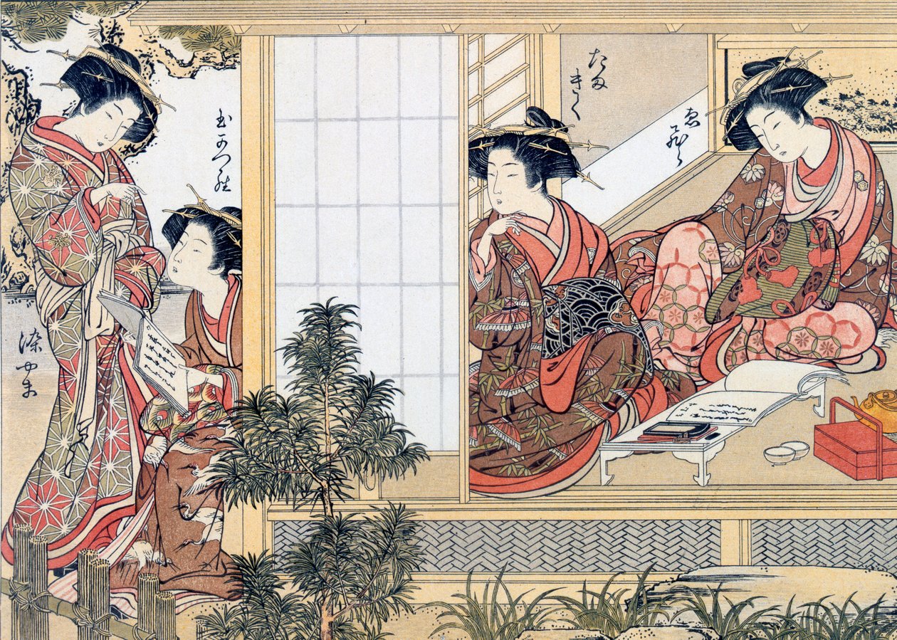 Kvinnliga japanska kurtisaner som läser och skriver, c1776. av Katsukawa Shunsho