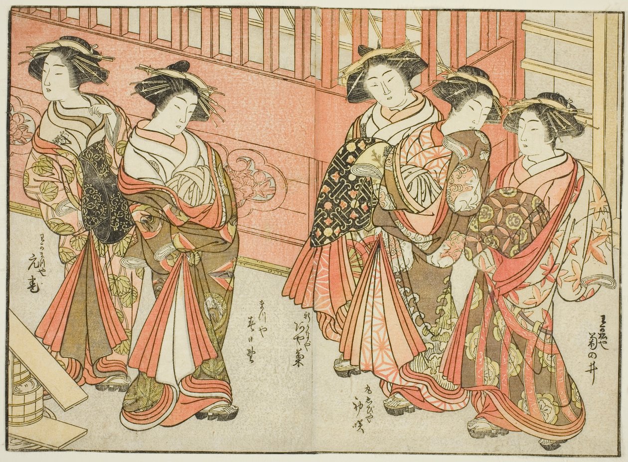 Fem kurtisaner från olika hus, från boken "Mirror of Beautiful Women of the Pleasure Quarters (Seiro bijin awase sugata kagami)," vol. 3 av Katsukawa Shunsho