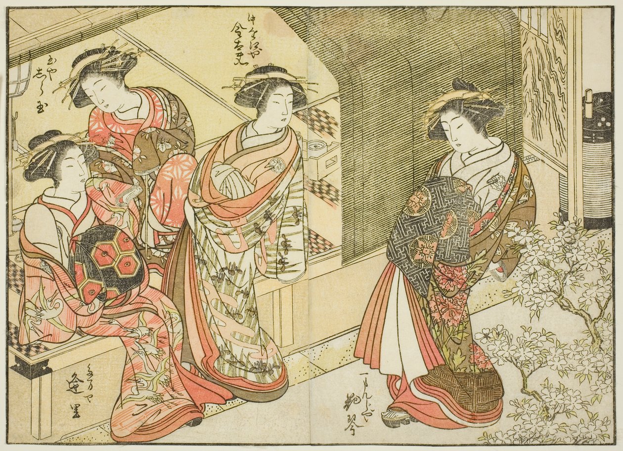 Fyra kurtisaner från olika hus, från boken "Mirror of Beautiful Women of the Pleasure Quarters (Seiro bijin awase sugata kagami)," vol. 3 av Katsukawa Shunsho