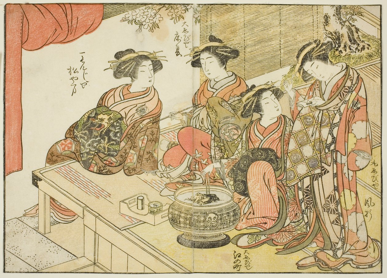 Fyra kurtisaner från olika hus, från boken "Mirror of Beautiful Women of the Pleasure Quarters (Seiro bijin awase sugata kagami)," vol. 3 av Katsukawa Shunsho