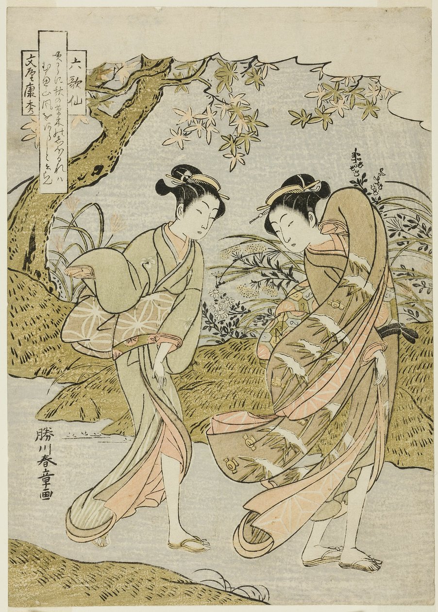 Funya no Yasuhide, Two Women in a Gusty Autumn Landscape, från serien "Rokkasen (De sex odödliga poeterna)" av Katsukawa Shunsho