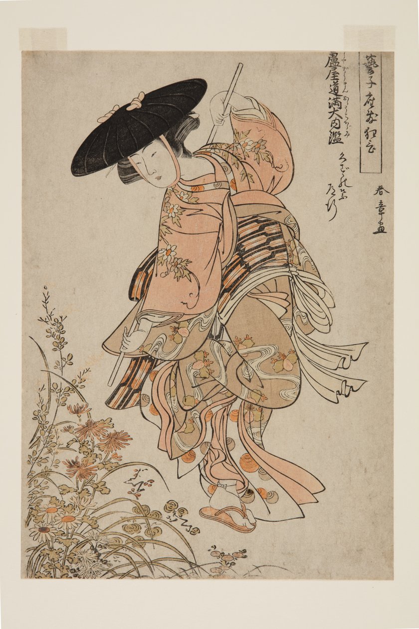 Geiko spelar Ashiya D?man ?uchi Kagami (träblock i färg) av Katsukawa Shunsho
