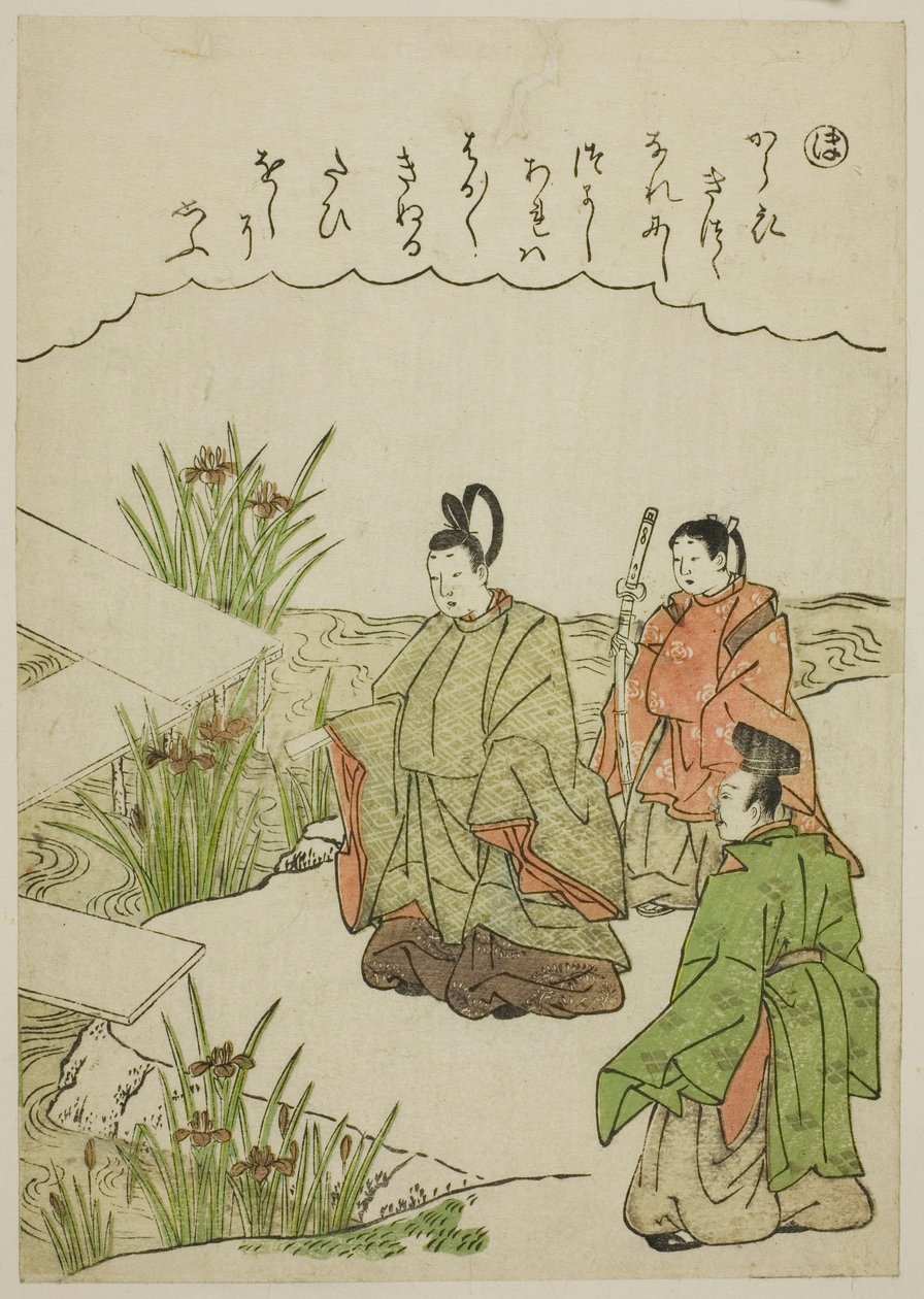 "Ho": Yatsuhashi-bron i Mikawa-provinsen, från serien "Tales of Ise in Fashionable Brocade Pictures (Furyu nishiki-e Ise monogatari)" av Katsukawa Shunsho