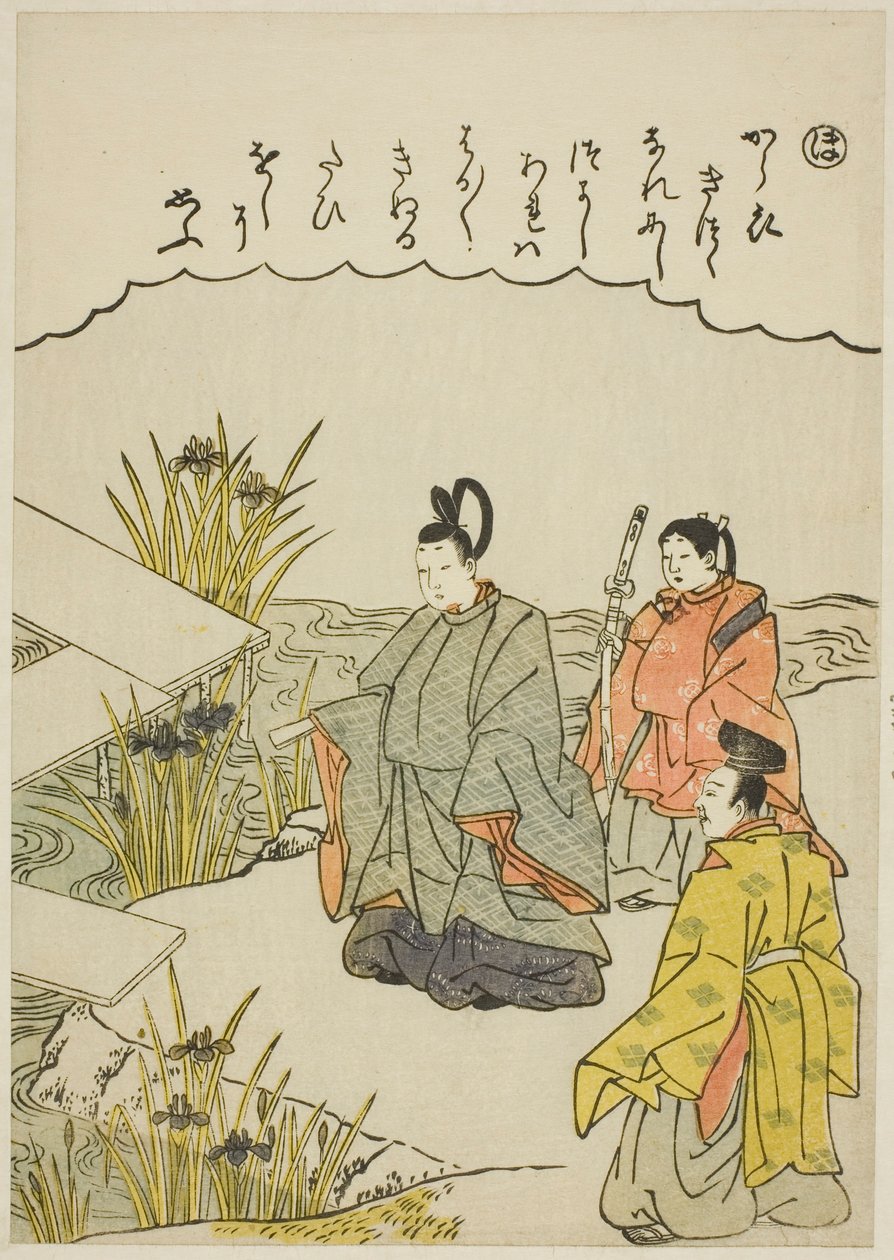 "Ho": Yatsuhashi-bron i Mikawa-provinsen, från serien "Tales of Ise in Fashionable Brocade Pictures (Furyu nishiki-e Ise monogatari)" av Katsukawa Shunsho