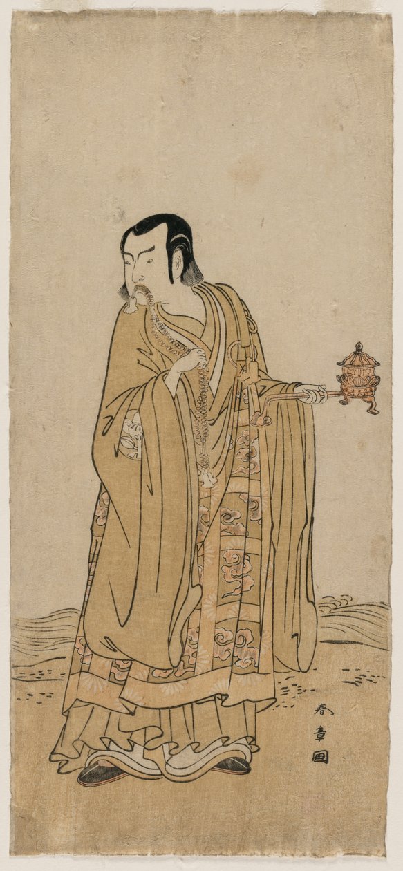 Ichimura Uzaemon IX som Shingen i A String of Prayer Beads Shaken at a Ribbon of Waterfall av Katsukawa Shunsho