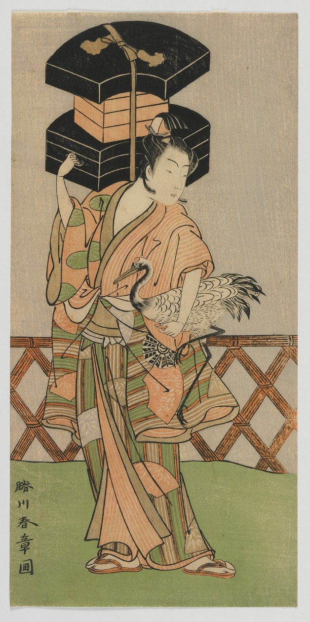 Kabuki-skådespelaren Nakamura Noshio som fansförsäljare, Edo-period, mitten av 1770-talet (träblock i färg) av Katsukawa Shunsho