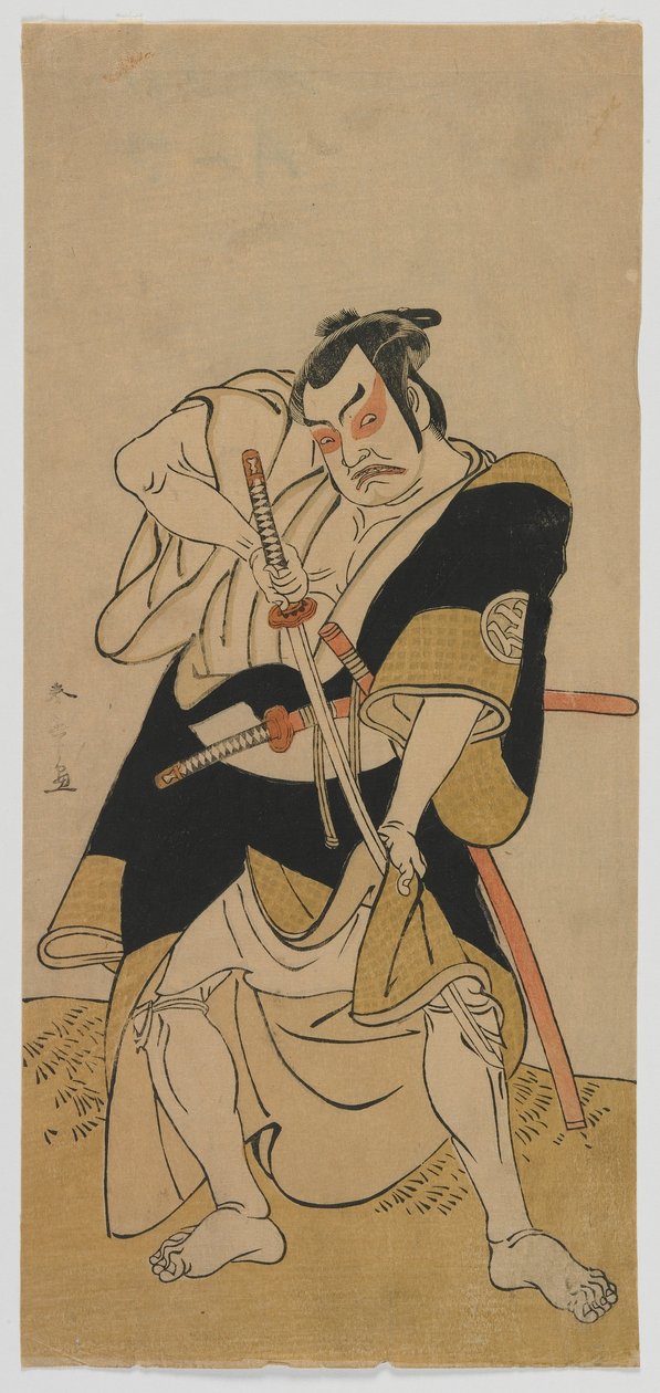 Kabuki-skådespelaren Nakamura Sukegoro II som en samuraj, Edo-period, sent 1770-tal (träblock i färg) av Katsukawa Shunsho