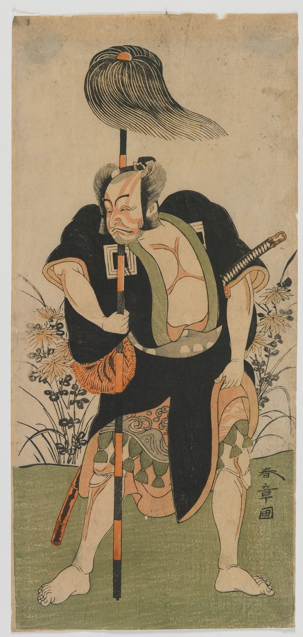 Kabuki Ah C och R Ichikawa Danjuro V -a -foo t -man (Ji) Edo Pelio D, UNS 1770S (DB う う ck Pk Hayashi T) av Katsukawa Shunsho