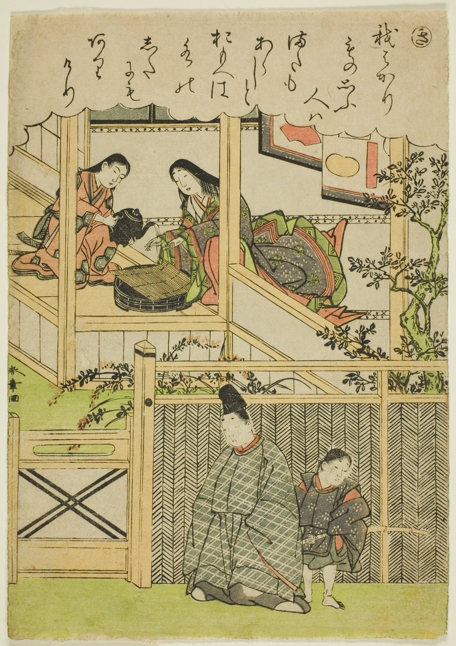 "Ki," från serien "Tales of Ise in Fashionable Brocade Pictures (Furyu nishiki-e Ise monogatari)" av Katsukawa Shunsho