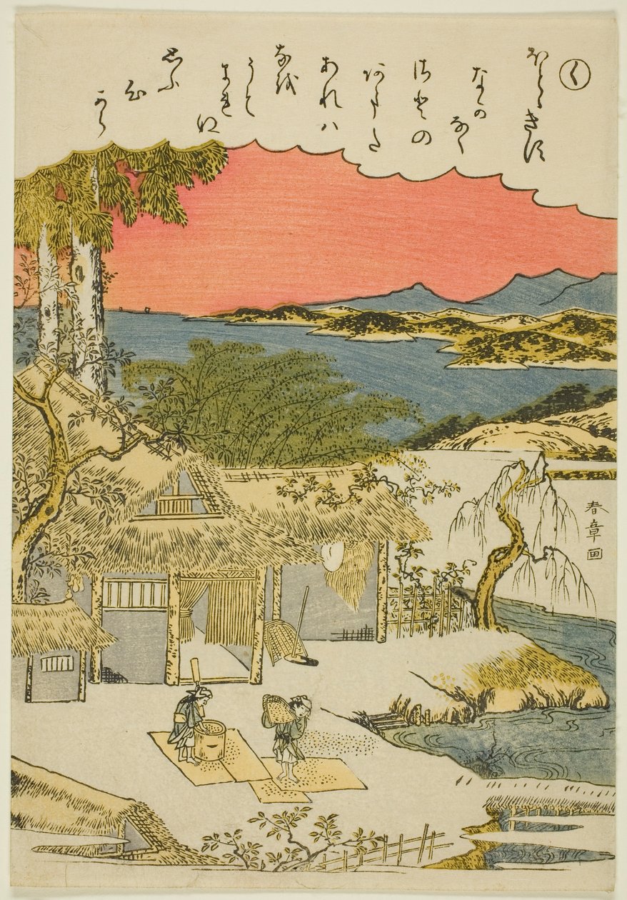"Ku," från serien "Tales of Ise in Fashionable Brocade Pictures (Furyu nishiki-e Ise monogatari)" av Katsukawa Shunsho