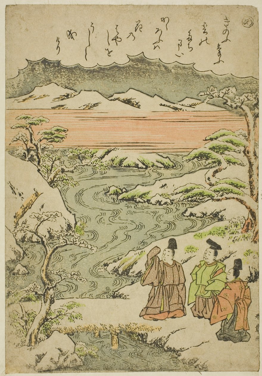 "Me", från serien "Tales of Ise in Fashionable Brocade Pictures (Furyu nishiki-e Ise monogatari)" av Katsukawa Shunsho